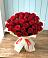 Букет 29 Красных роз в Санино