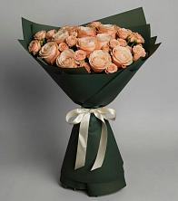 Букет Элегантный в Санино