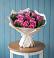 Букет цветов из: Розы в Санино
