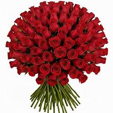 Букет Красные розы Чери Лав в Санино
